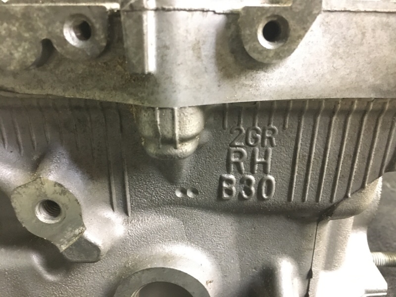 Головка блока цилиндров правая VENZA 09-16 Внедорожник 3.5 2GR