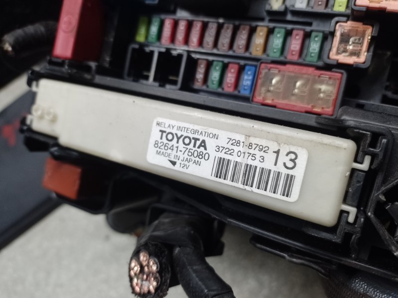 Блок предохранителей моторный отсек CT200 11-17 2013 1.8 2ZRFXE