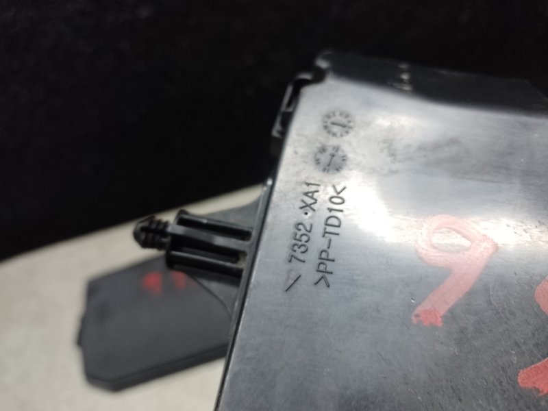 Блок предохранителей моторный отсек CT200 11-17 2013 1.8 2ZRFXE