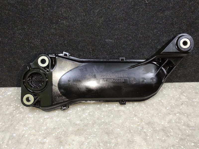 Маслоприемник NISSAN X-TRAIL/ROGUE T32 13-20 2018 2.5 QR25DE 15050-3TA0A Б/У