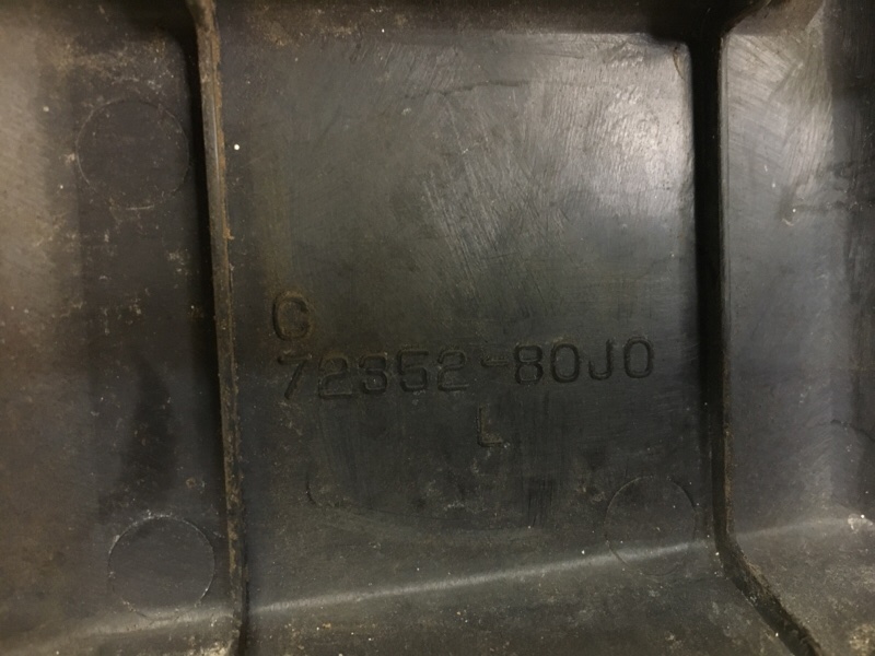 Пыльник крыла левый SX4 06-13 2009 J20A