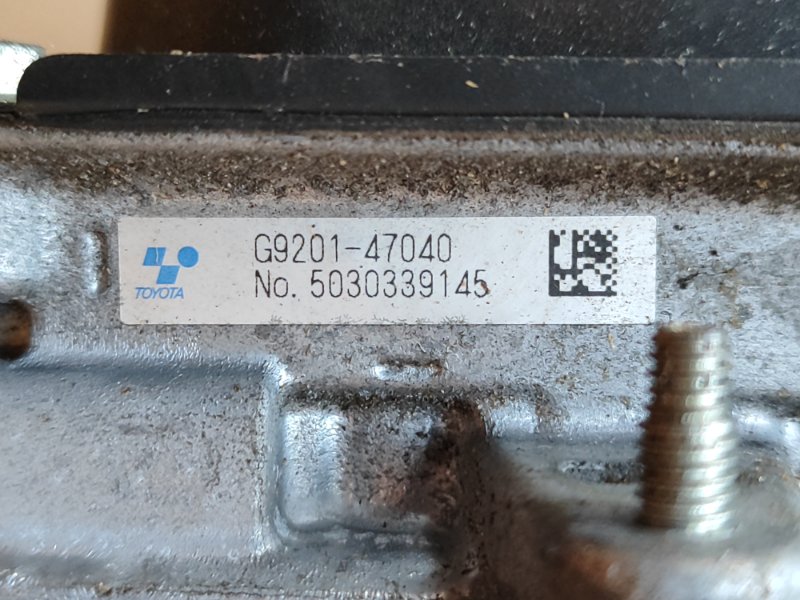 Инвертор PRIUS PLUS 11-14