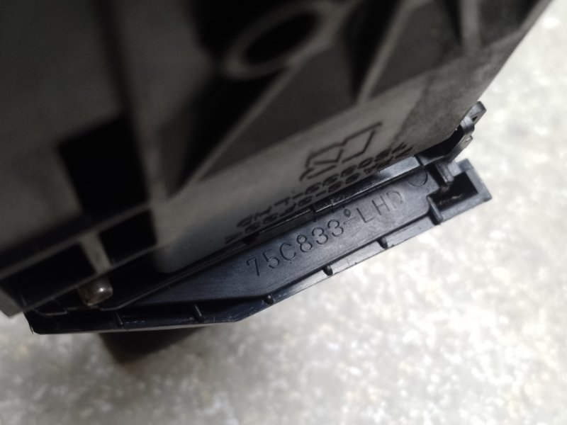 Кулиса АКПП CT200 11-17 2013 1.8 2ZRFXE