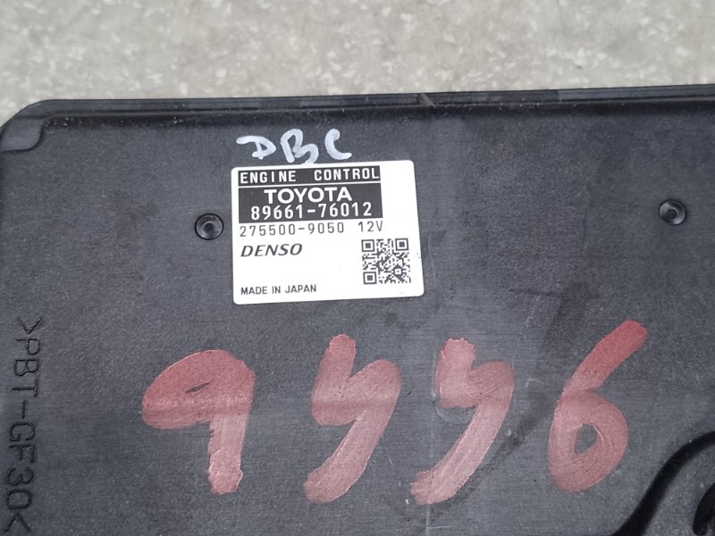 Блок управления двигателем CT200 11-17 2013 1.8 2ZRFXE