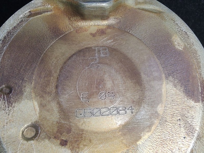 Поршень X-TRAIL/ROGUE T32 13-20 2018 2.5 QR25DE