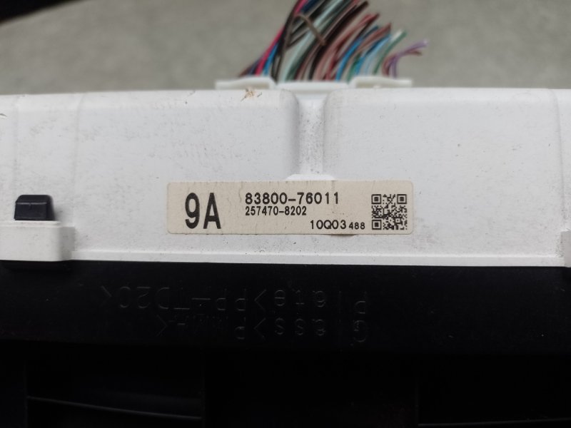 Панель приборов CT200 11-17 2013 1.8 2ZRFXE