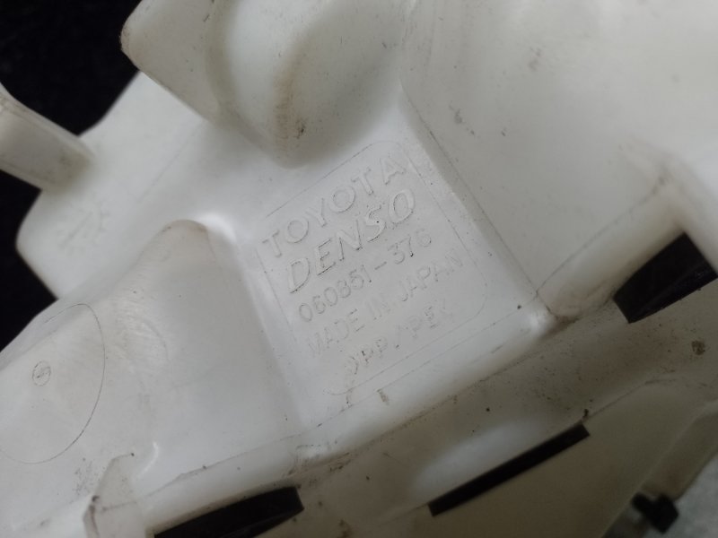 Бачок омывателя CT200 11-17 2013 1.8 2ZRFXE