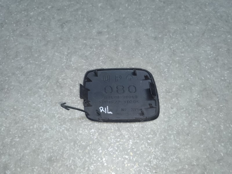 Заглушка буксировочного крюка передняя левая CT200 11-17 2013 1.8 2ZRFXE