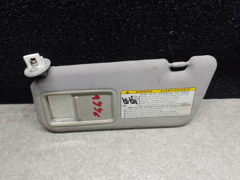 Козырек солнцезащитный левый LEXUS CT200 11-17 2013 1.8 2ZRFXE 74320-76020-B0 Б/У