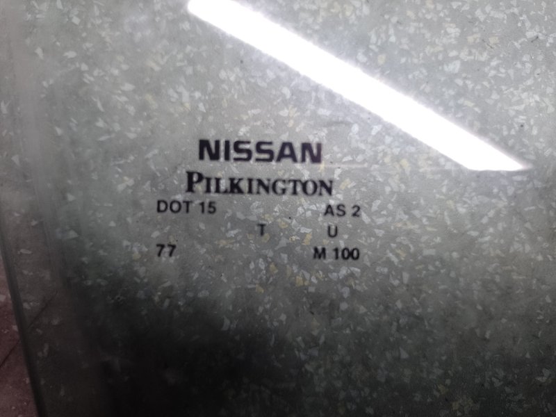 Стекло двери переднее правое X-TRAIL/ROGUE T32 13-20 2016 2.5 QR25DE