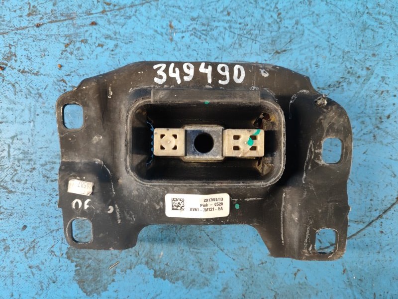 Подушка АКПП FORD ESCAPE 12-19 2017 T15HDTX AV6Z-6068-H Б/У