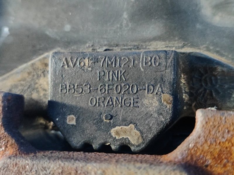 Подушка АКПП ESCAPE 12-19 2017 T15HDTX