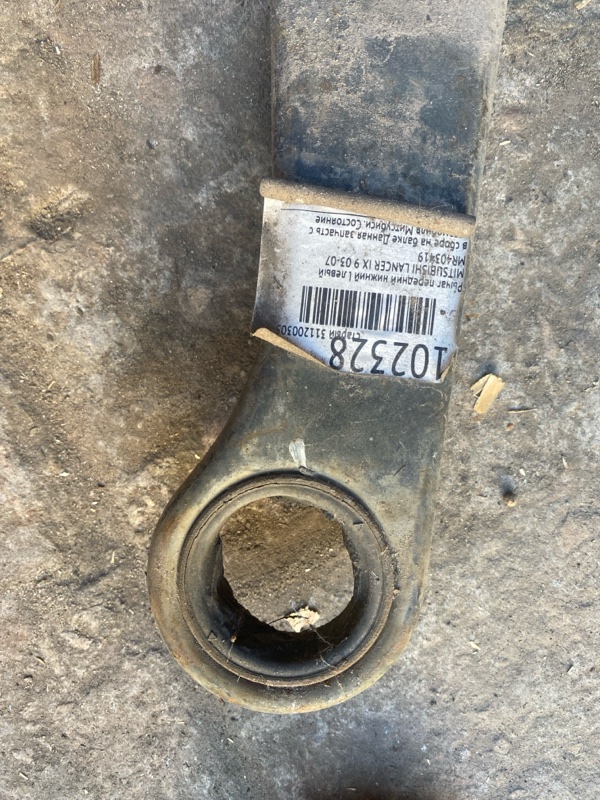 Рычаг передней подвески нижний передний левый MITSUBISHI LANCER IX 9 03-07