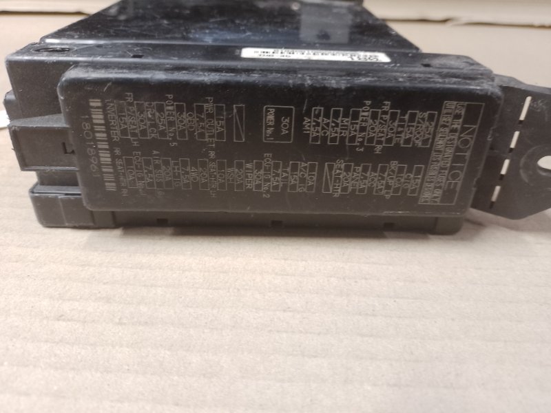 Блок предохранителей салон TUNDRA 07-13