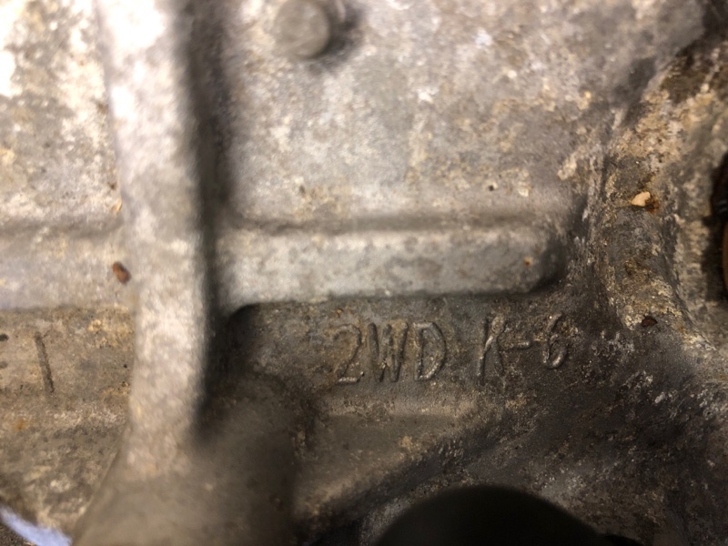 АКПП FORTE YD 12- 2013 2.0 G4NC