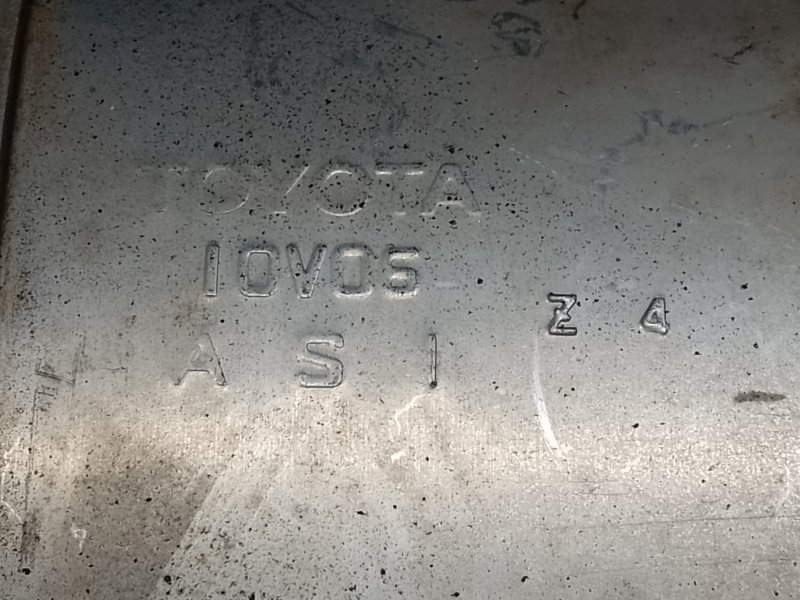 Глушитель CAMRY 55 14-17 2014 2.5 2ARFE