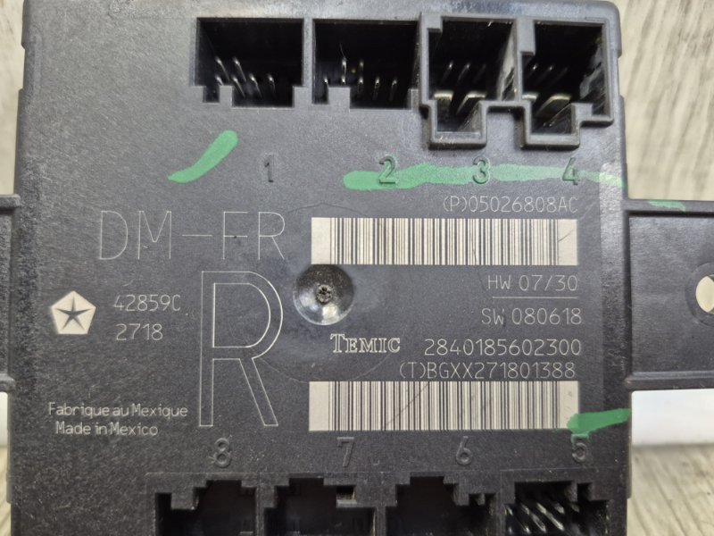 Блок управления дверей передний правый DODGE JOURNEY 08-20 3.5 EGF Блок управления дверей передний правый DODGE JOURNEY 08-20 3.5 EGF