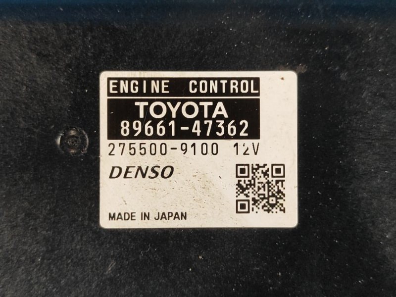 Блок управления двигателем PRIUS PLUS 11-14 2013 ZVW41L 1.8 2ZRFXE