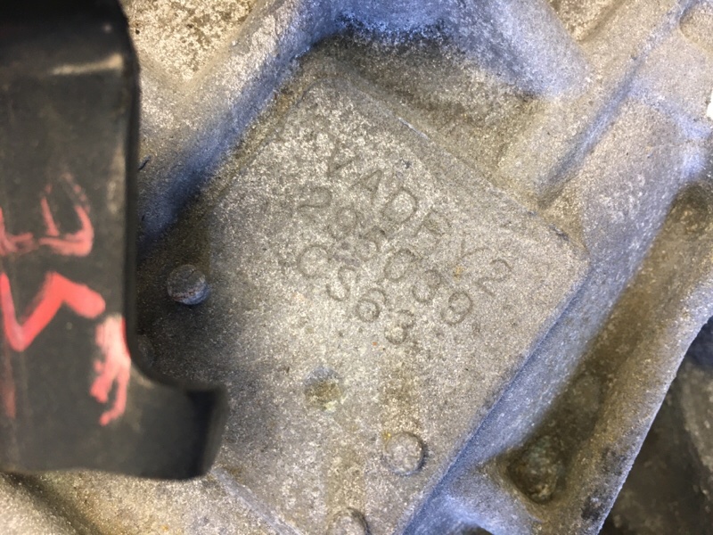 АКПП COMPASS 06-16 2014 2.0 ECN