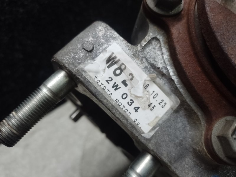 Раздаточная коробка RAV4 05-12 2006 2.4 2AZFE Раздаточная коробка RAV4 05-12 2006 2.4 2AZFE