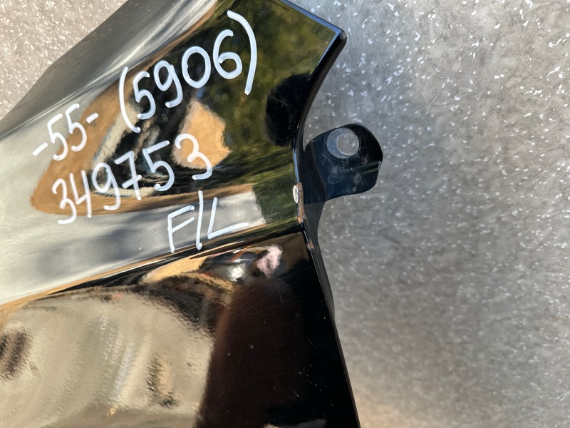 Крыло переднее левое CAMRY 55 14-17 2014 2.5 2ARFE Крыло переднее левое CAMRY 55 14-17 2014 2.5 2ARFE