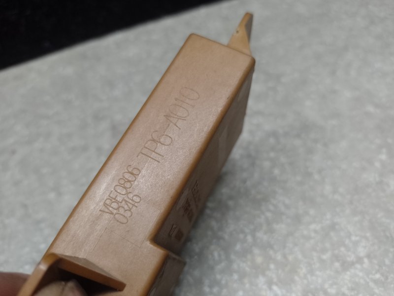 Блок электронный передний левый CROSSTOUR 09-15