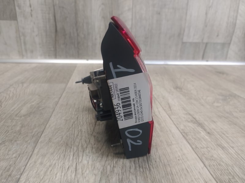 Фонарь внутренний левый FORD FUSION 14- CD4 C25HDEX