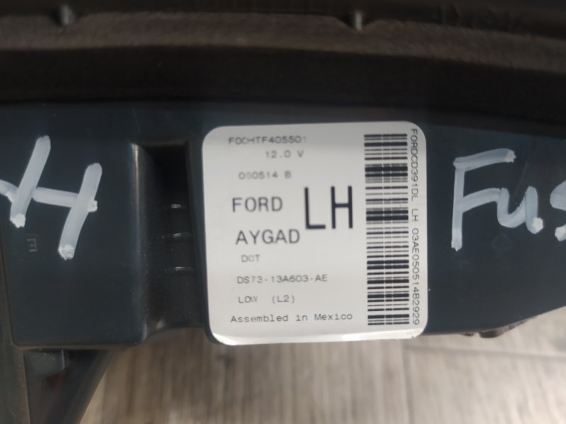 Фонарь внутренний левый FUSION 14- 2014 CD4 C25HDEX