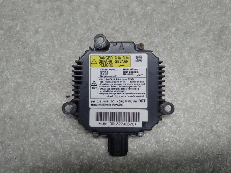 Запчасть блок розжига ксенона ACURA MDX (YD2) 06-13 2008 3.7 33129-STX-A01 Б/У Блок розжига ксенона ACURA MDX (YD2) 06-13 2008 3.7 33129-STX-A01 Б/У