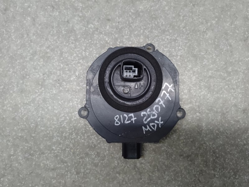 Блок розжига ксенона MDX (YD2) 06-13 2008 3.7 Блок розжига ксенона MDX (YD2) 06-13 2008 3.7