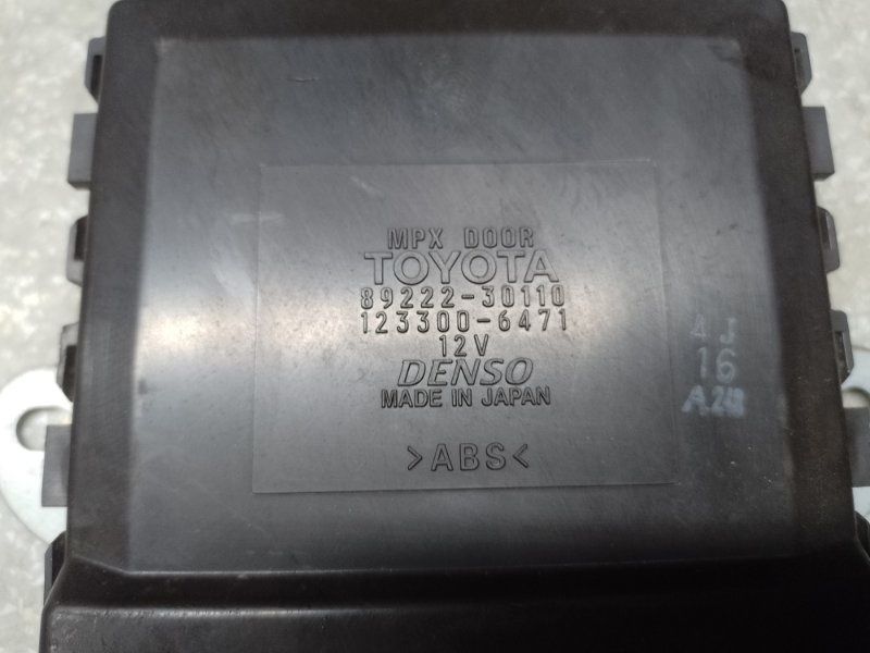 Блок управления дверей передний правый GS350 GS300 05-11