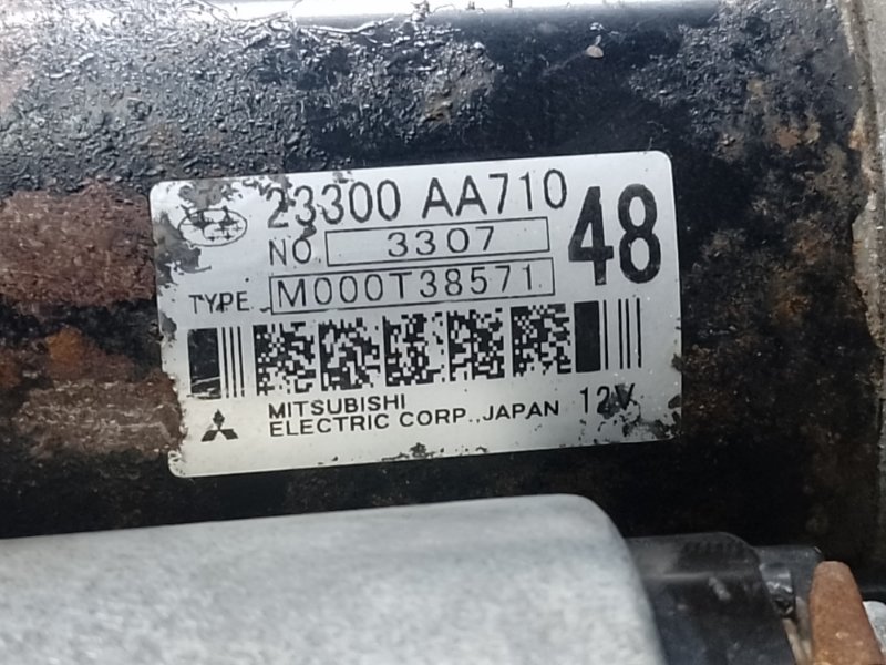 Стартер FORESTER 12-19