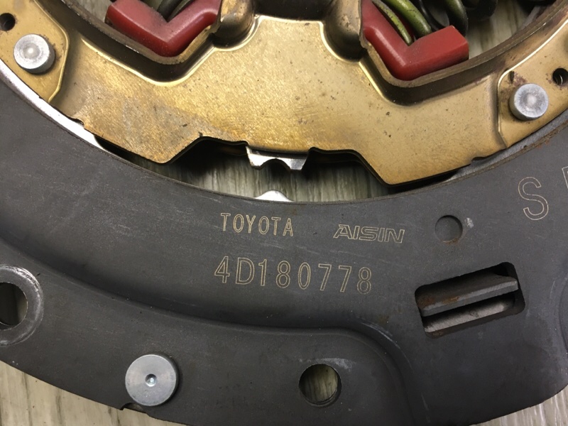 Комплект сцепления PRIUS - 30 09-17 2ZR-FXE Комплект сцепления PRIUS - 30 09-17 2ZR-FXE