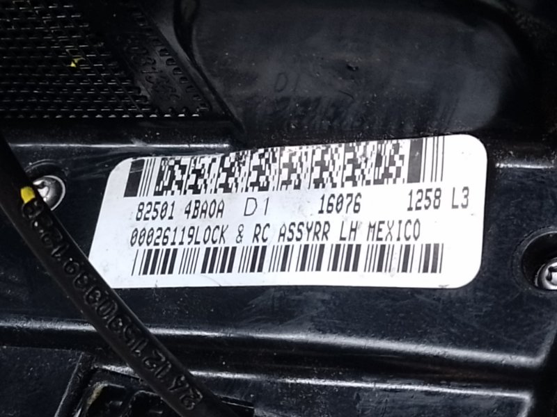 Замок двери задний левый X-TRAIL/ROGUE T32 13-20 2016 2.5 QR25DE