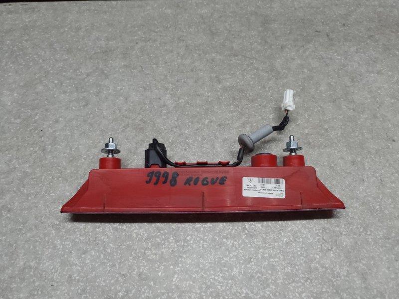 Стоп-сигнал X-TRAIL/ROGUE T32 13-20 2016 2.5 QR25DE