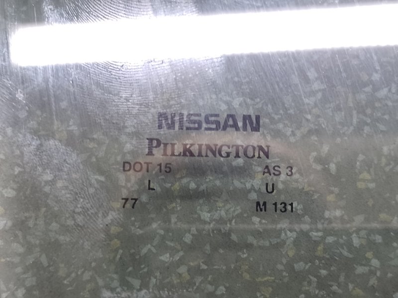 Стекло двери заднее правое X-TRAIL/ROGUE T32 13-20 2016 2.5 QR25DE