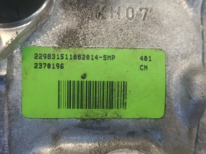 Компрессор кондиционера SIENNA 11-16 2014 3.5 2GR-FE