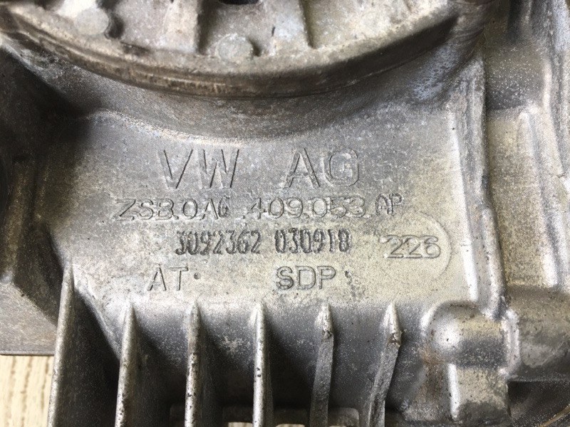 Раздаточная коробка TIGUAN 16-23 2018 DGUA 2.0