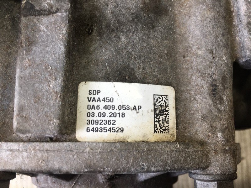 Раздаточная коробка TIGUAN 16-23 2018 DGUA 2.0