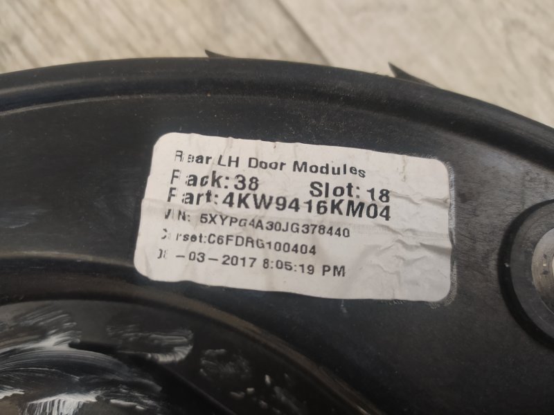 Стеклоподъемник задний левый SORENTO UM 14- 2017 2.4 G4KJ