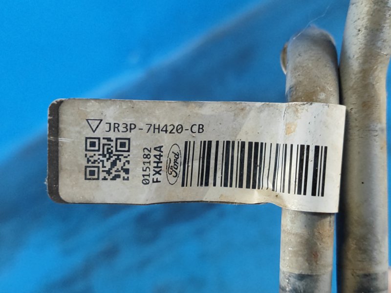 Трубка акпп MUSTANG 15- 2.3 C23HD0D