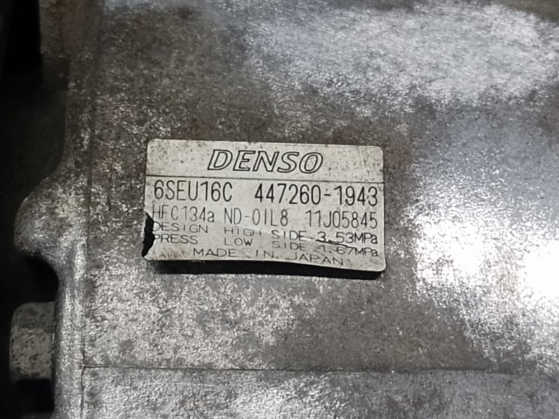 Компрессор кондиционера AVENSIS 08-18 Компрессор кондиционера AVENSIS 08-18