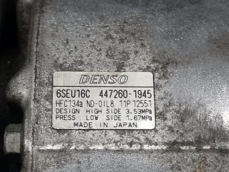 Компрессор кондиционера AVENSIS 03-08 Компрессор кондиционера AVENSIS 03-08