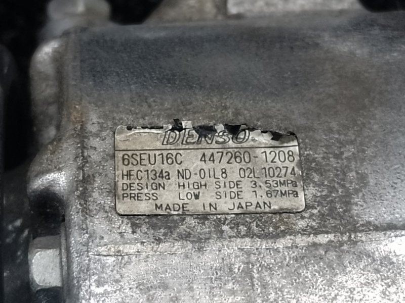 Компрессор кондиционера CAMRY 40 06-11