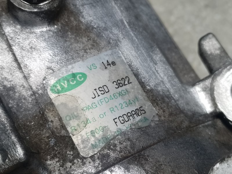 Компрессор кондиционера SOUL PS 13-19