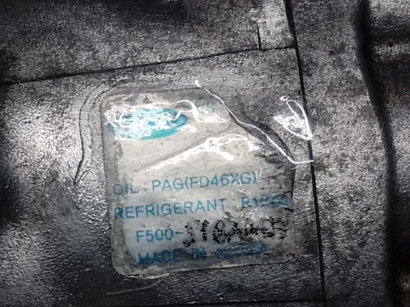 Компрессор кондиционера SANTA FE (DM) 12-18