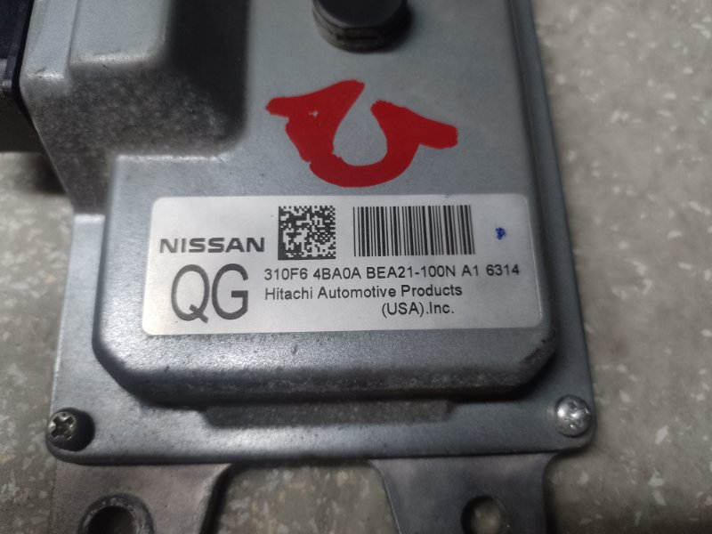 Блок управления АКПП X-TRAIL/ROGUE T32 13-20 2016 2.5 QR25DE