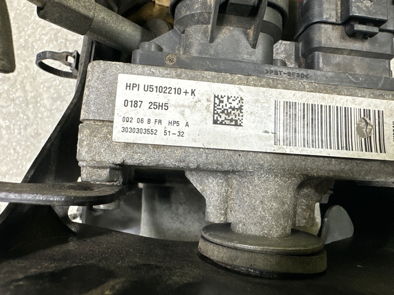 Насос ГУР электрический PATHFINDER R52 12-21