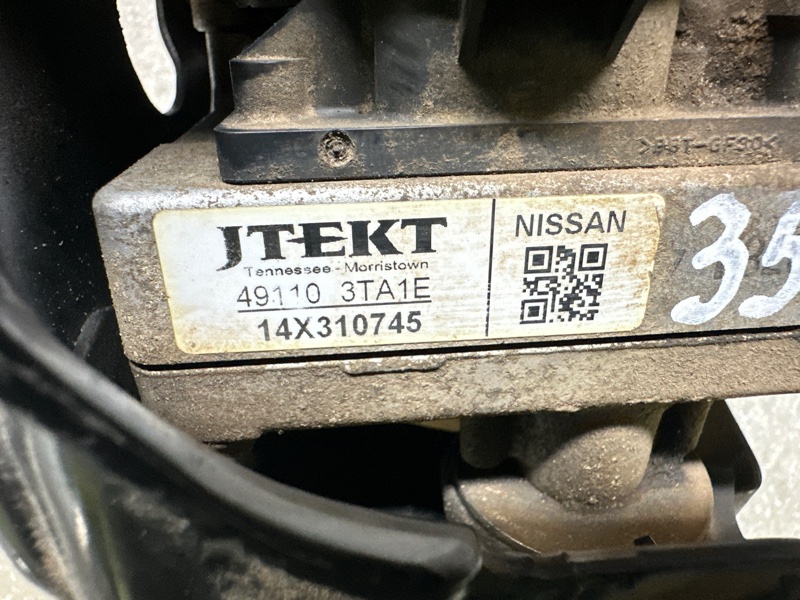 Насос ГУР электрический ALTIMA L33 12-18