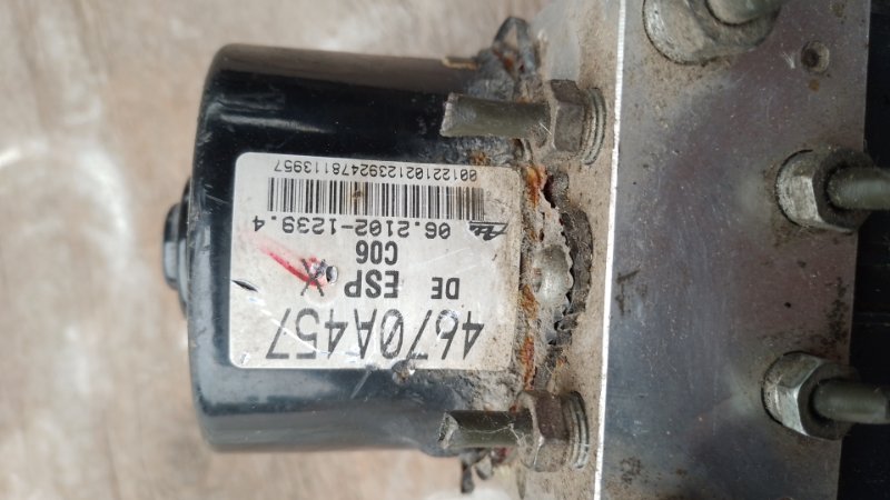 Блок ABS OUTLANDER XL 05-13 Блок ABS OUTLANDER XL 05-13